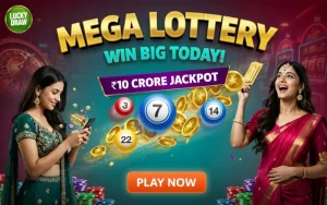 online lottery sambad at kwg app featured image